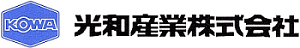 光和産業株式会社